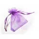 1x lila Organzasäckchen ca. 9x7cm violetter Organzabeutel - Schmuckzubehör Schmuckverpackung - Leisure-Beads DIY