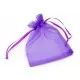 1x lila Organzasäckchen ca. 12x9cm violetter Organzabeutel - Schmuckzubehör Schmuckverpackung - Leisure-Beads DIY