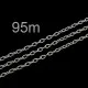 95m silber Kette 3x4,6x0,9mm silberfarbene Gliederkette silber Schmuckkette - silber Schmuckzubehör - Leisure-Beads DIY