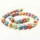 1 Strang bunte Perlen 12mm aus Polymer Clay im bunten Mix - Polymer Clay Schmuckzubehör - Leisure-Beads DIY