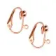 2 Stück rosegoldfarben Ohrclips 17x14mm rosegoldfarben Ohrringe ohne Löcher - rosegoldfarben Schmuckzubehör Ohrclips basteln - Leisure-Beads DIY