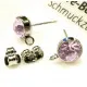 2x rosa Edelstahl Strass Ohrstecker mit Öse 15x9x7mm - Schmuckzubehör Ohrringe basteln - Leisure-Beads DIY