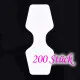 200 weiße Schmuck Karten 95x37mm für Halsketten Papier ohne Schrift Schmuckset Display - Schmuckzubehör - Leisure-Beads DIY