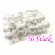 30x Stardust 12mm angerauhte Metallperlen hellsilberfarben Kugel Spacer - Schmuckzubehör Metallperlen - Leisure-Beads DIY