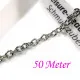 Edelstahl 304 Kette 2,5x2x0,5mm silberfarbene Schmuckkette Gliederkette - Edelstahl Schmuckzubehör - Leisure-Beads DIY