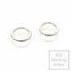 2x 925er Biegering 5mm x 0,7mm Sterling Silber rund Binderinge - Schmuckzubehör - Leisure-Beads DIY